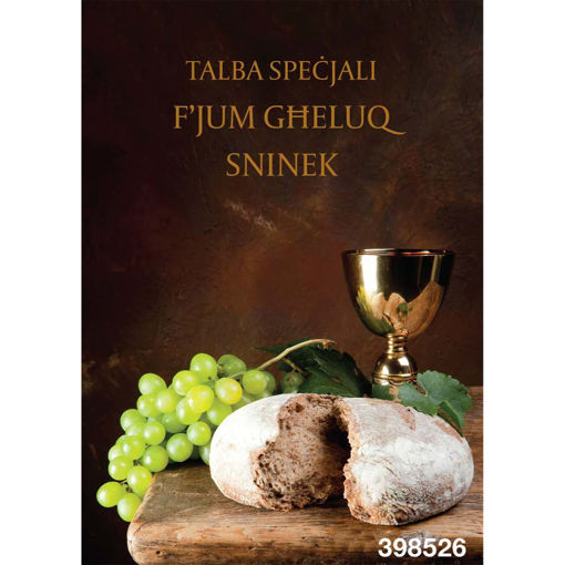 Picture of TALBA SPECJALI FJUM GHELUQ SNINEK